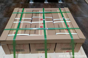 潍坊机场快运酒水【机场货运当天